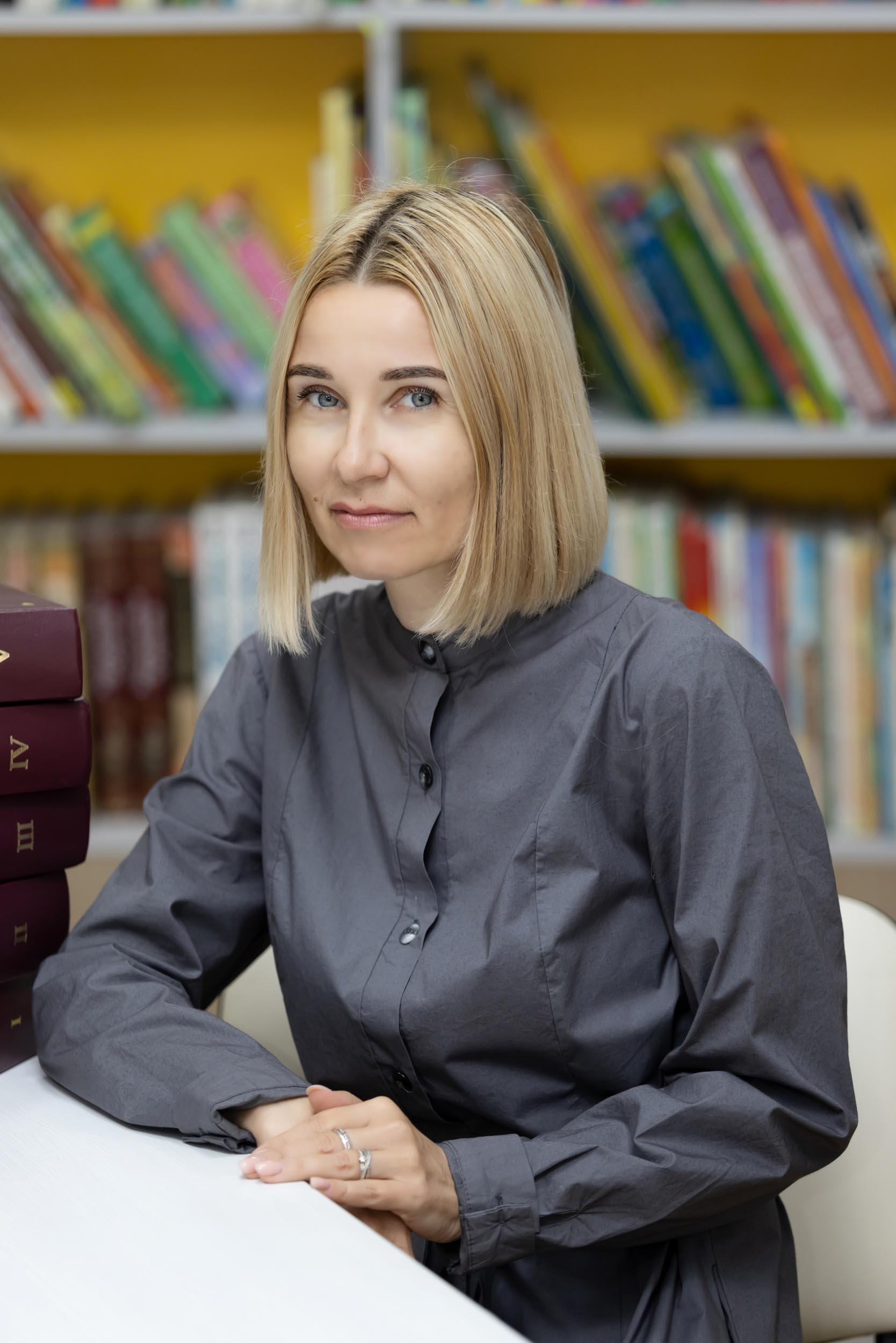 Бойко Оксана Ивановна.